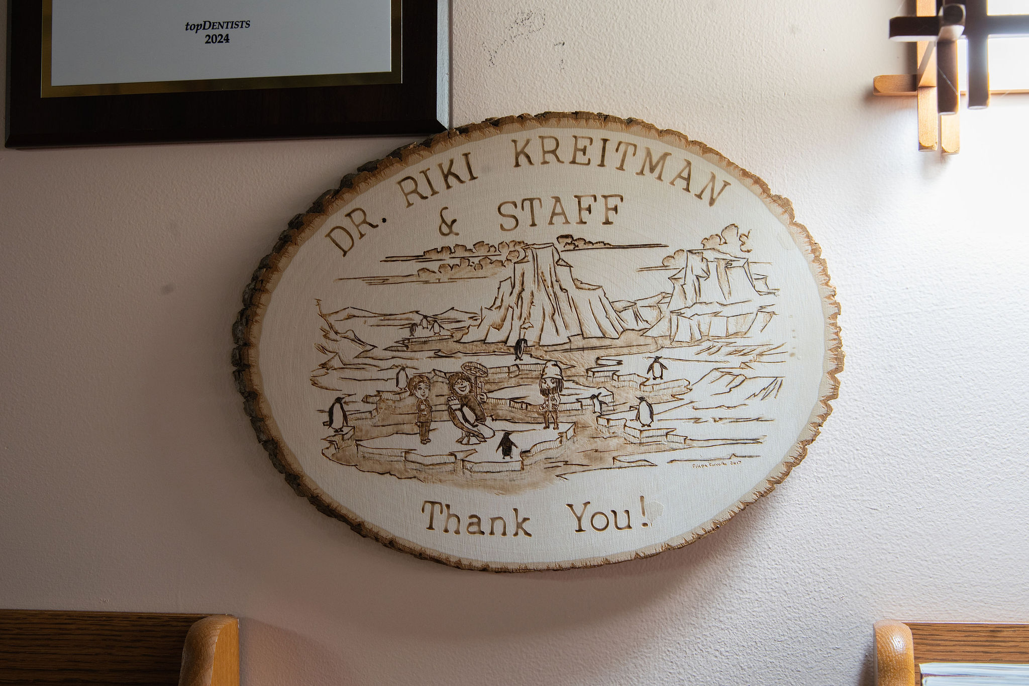 A quiet, comfortable operatory in the Kreitman office